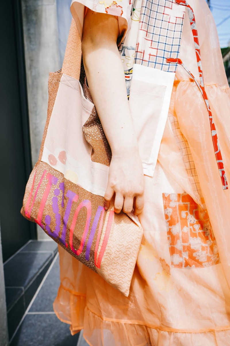 サイト・サイト・スタジオ - Slide:2