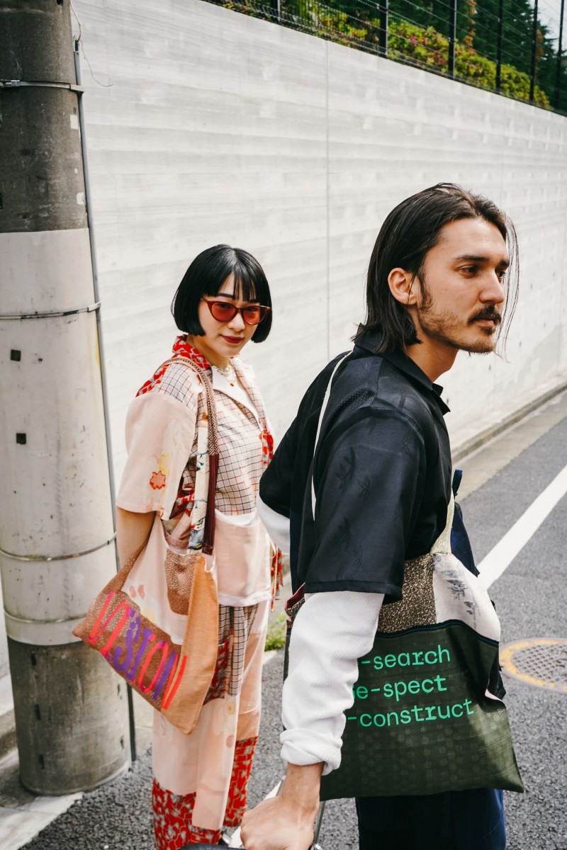 サイト・サイト・スタジオ - Slide:1