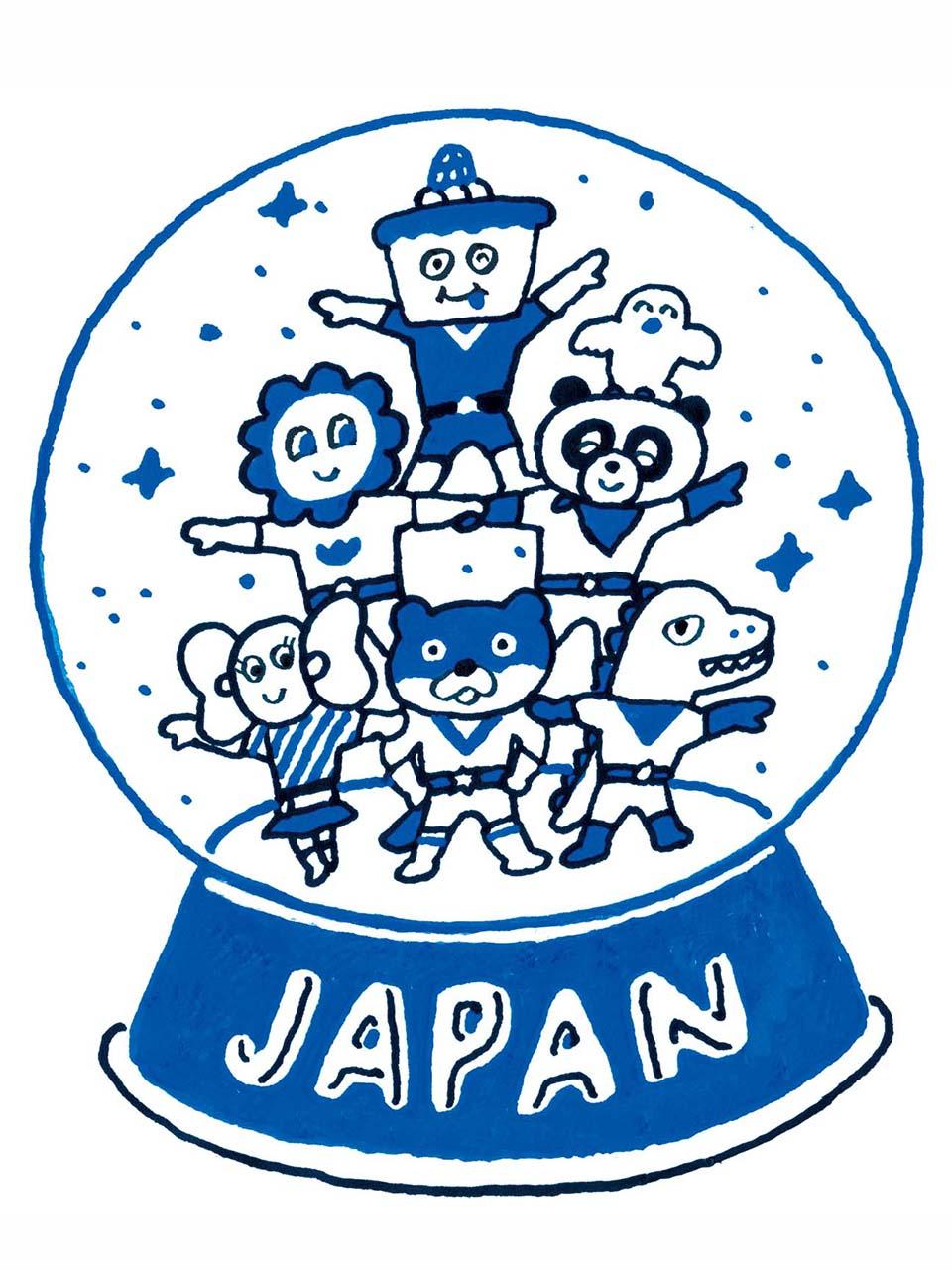 「かわいい」概念の現在地 哲学編 千葉雅也