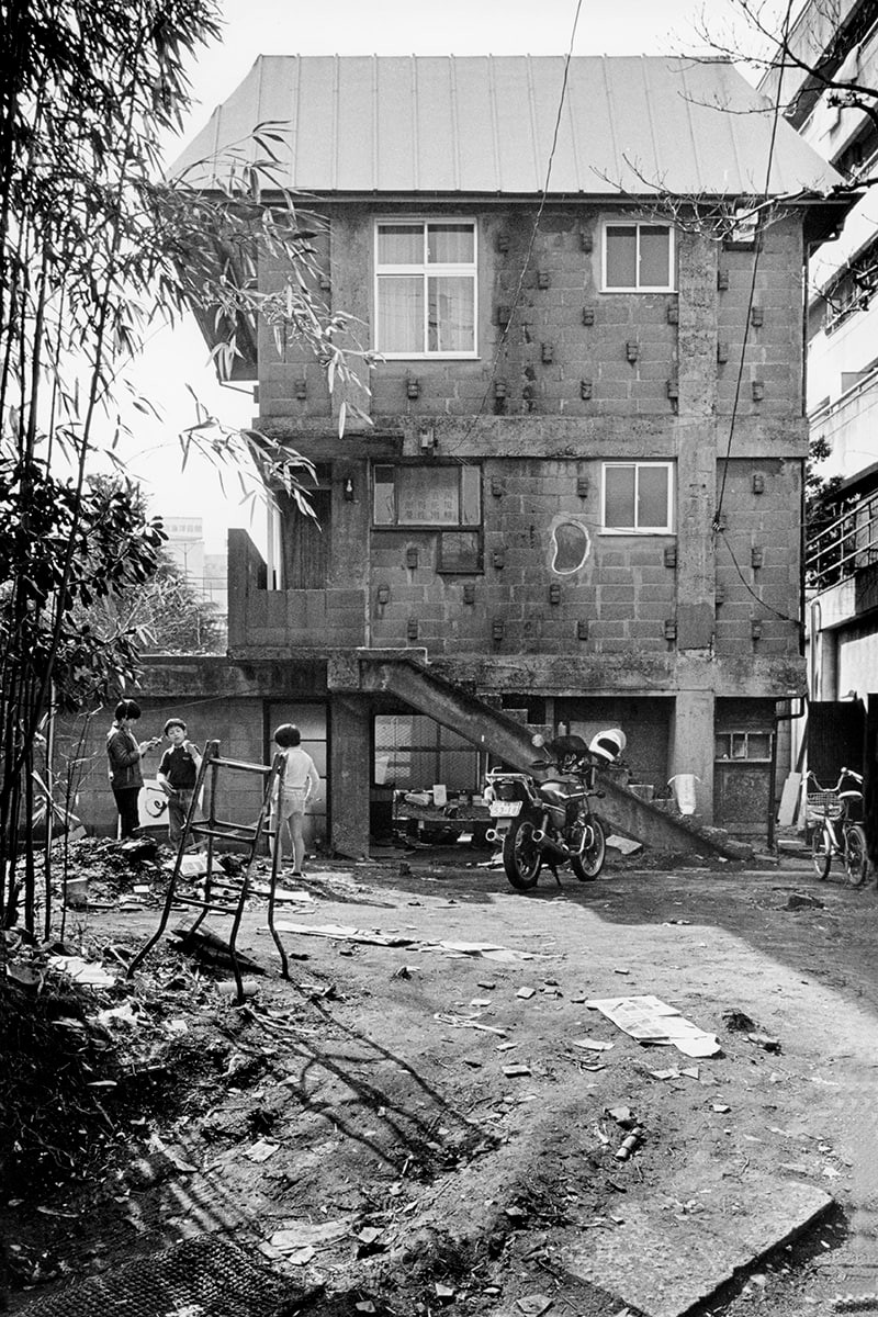 『吉阪隆正展 ひげから地球へ、パノラみる』 - Slide:1