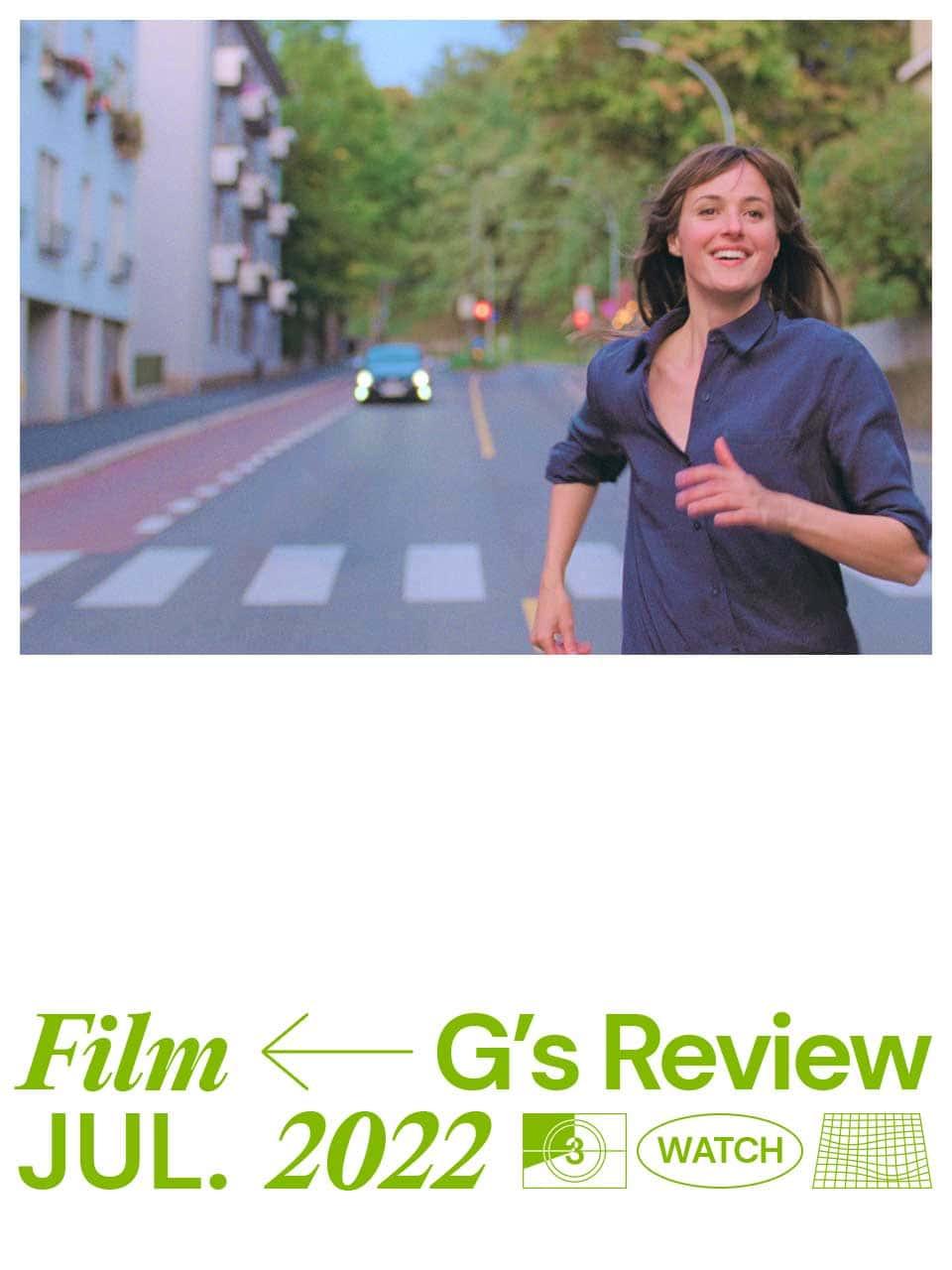 わたしは最悪。