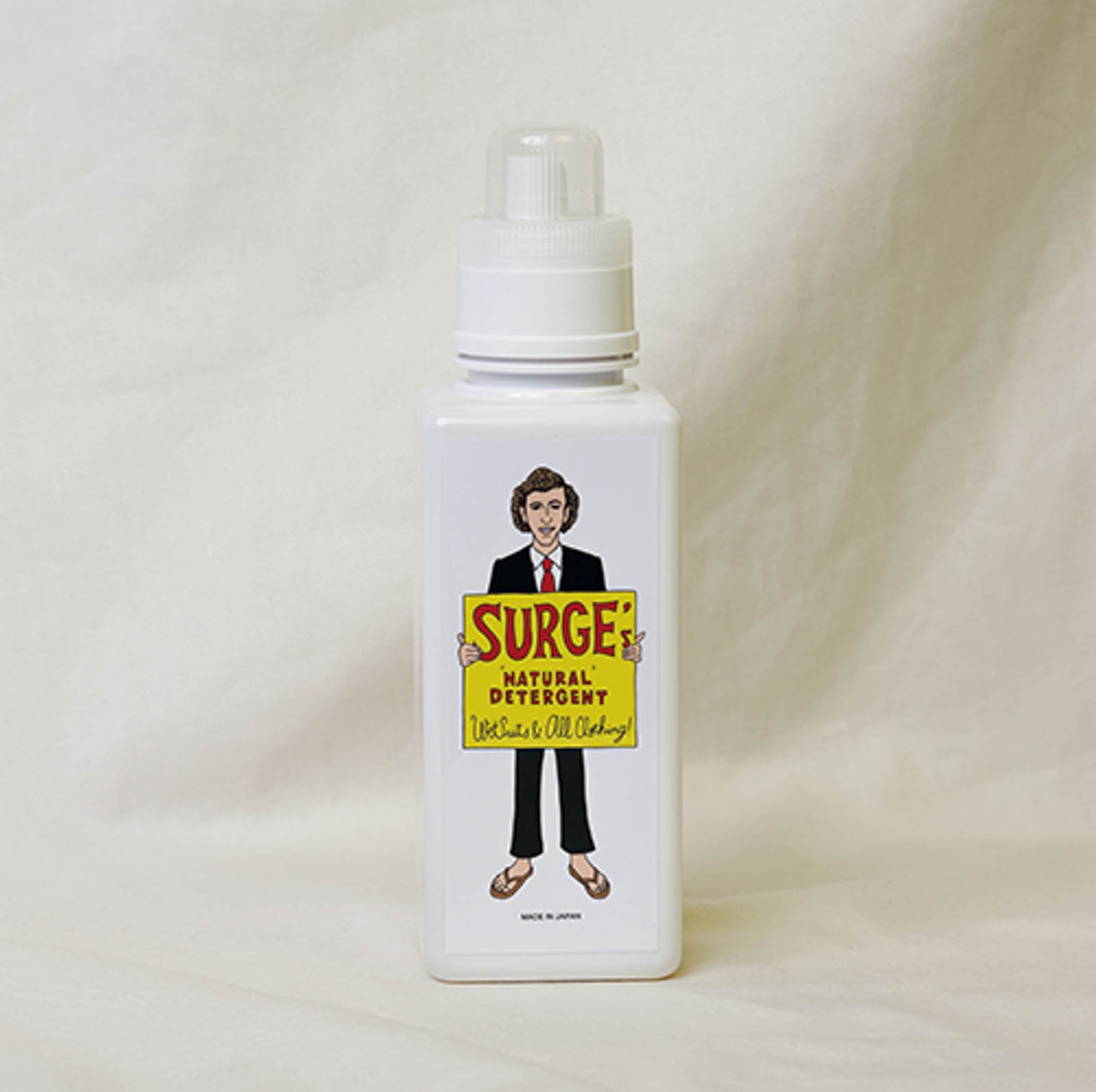 洗濯ブラザーズに聞く、究極のお手入れ術 - Slide:1