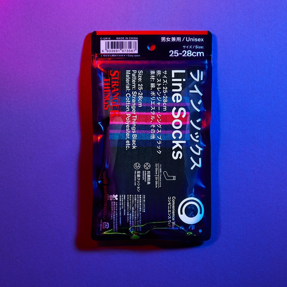 コンビニエンスウェア, ストレンジャーシングス, ファミリーマート - Slide:2