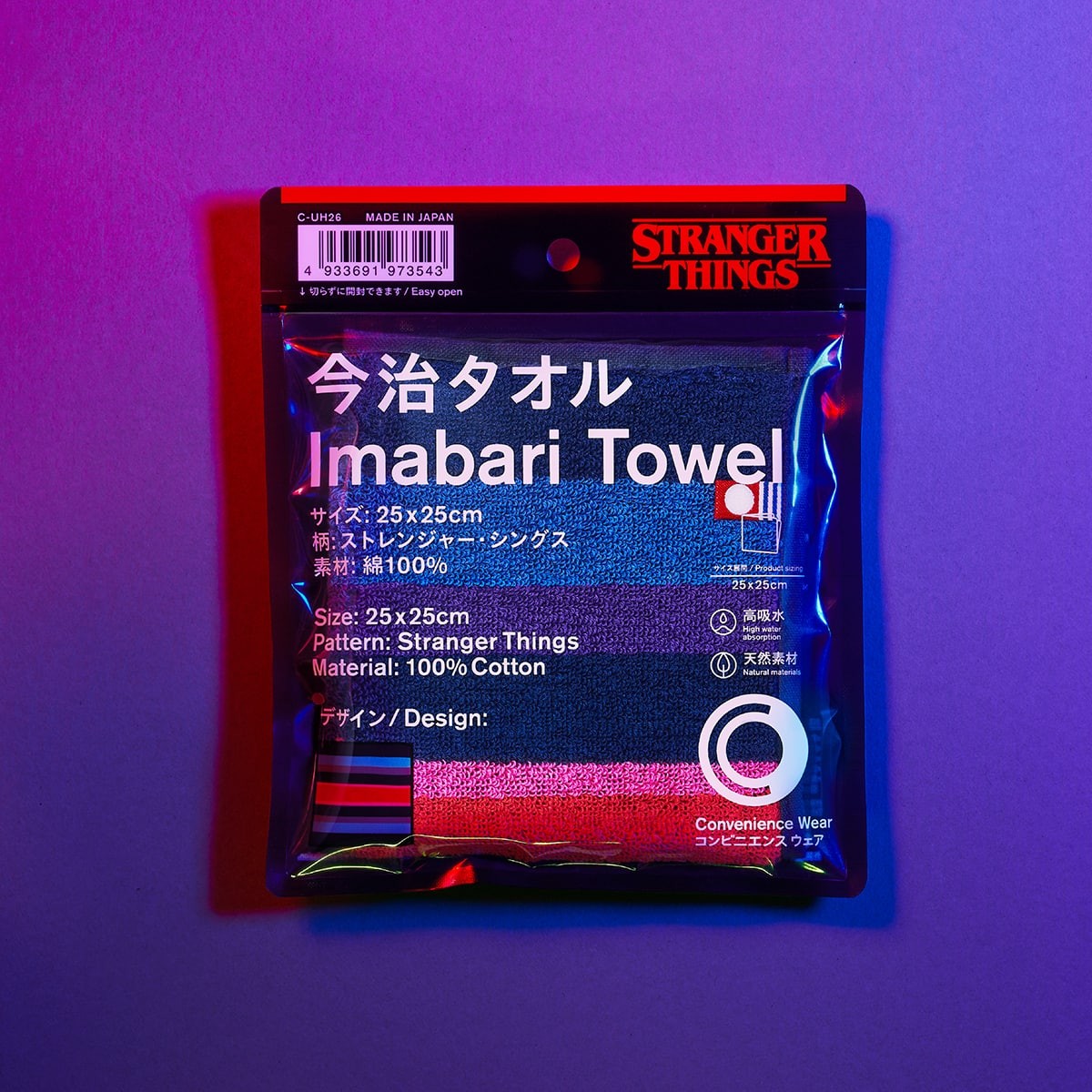 「ファミリーマート」に『ストレンジャー・シングス』の靴下・タオルが出現。デザインは落合宏理氏 - Slide:6