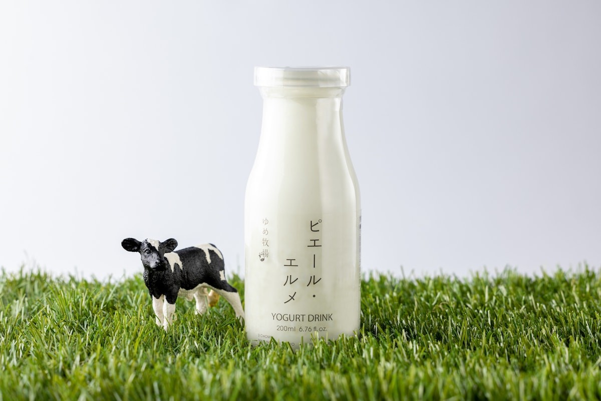 pierreherme 飲むヨーグルト - Slide:1