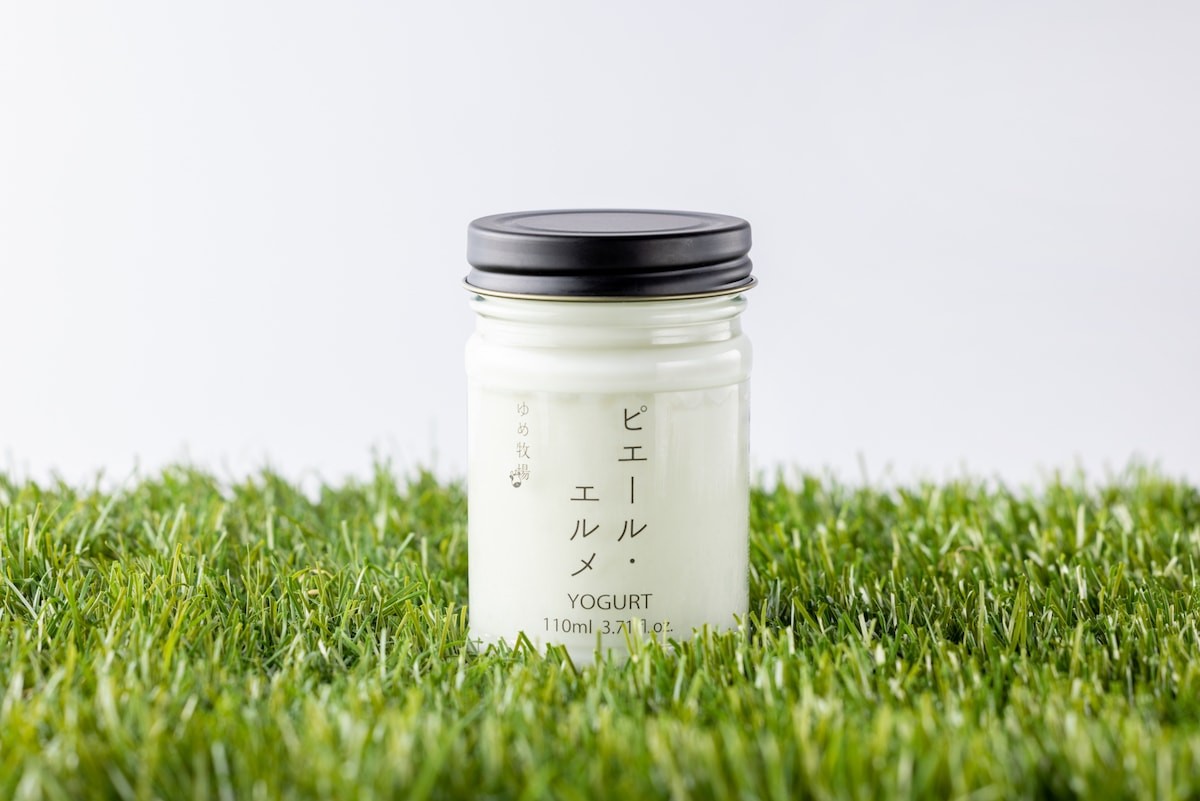 pierreherme ヨーグルト - Slide:2