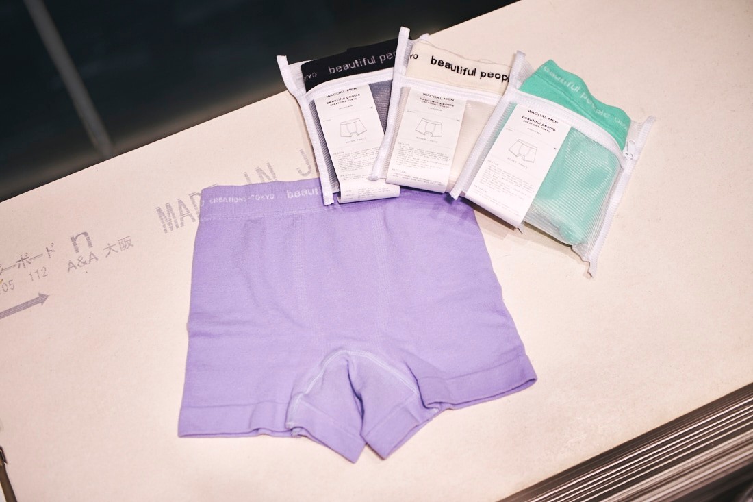 ボクサーパンツ - Slide:2