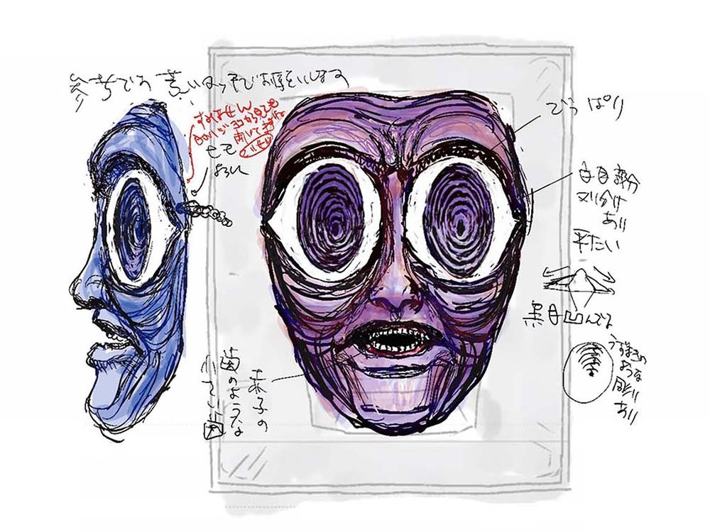 アニメーションの可能性を拡張し、世界へと広がっていく。湯浅政明監督インタビュー 『犬王』 - Slide:1