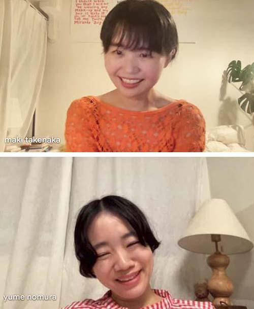 me and you 竹中万季(上)、野村由芽(下)