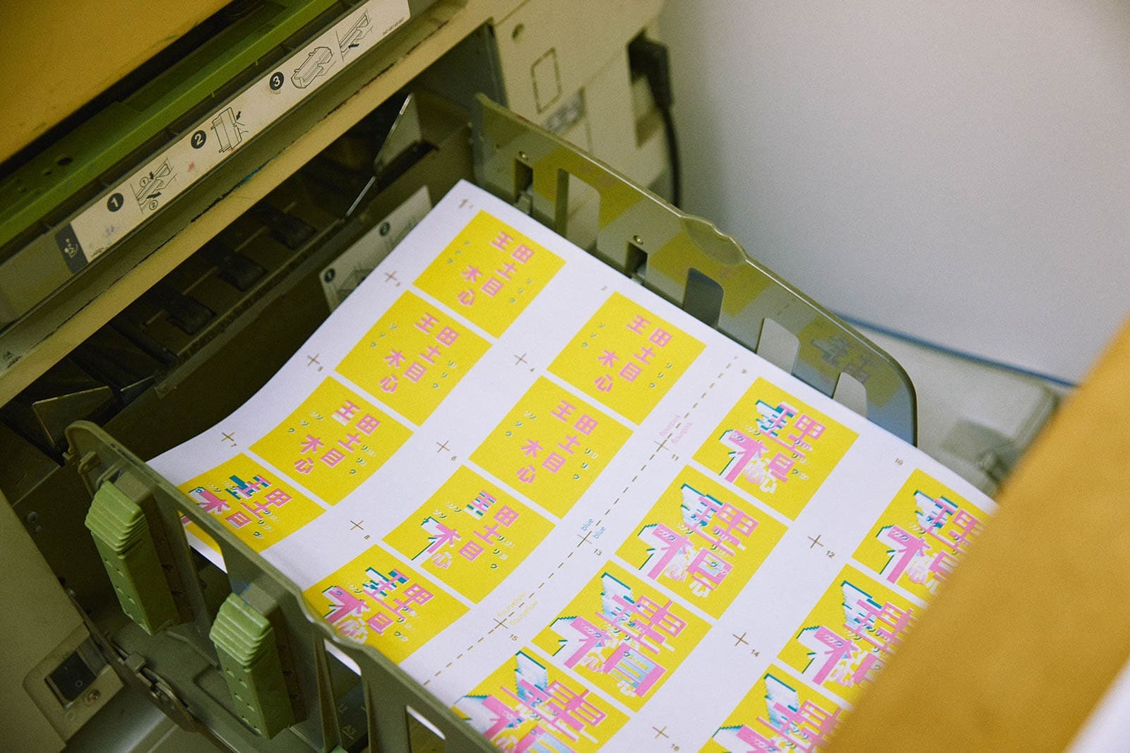 デジタルとアナログを横断するクリエイター・Hiromu Oka リソグラフ印刷を使ったアニメーションって何? - Slide:5