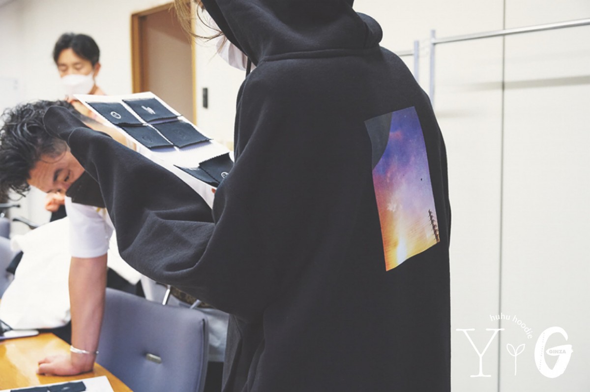 新垣結衣、〈huhu フーディ〉 - Slide:2