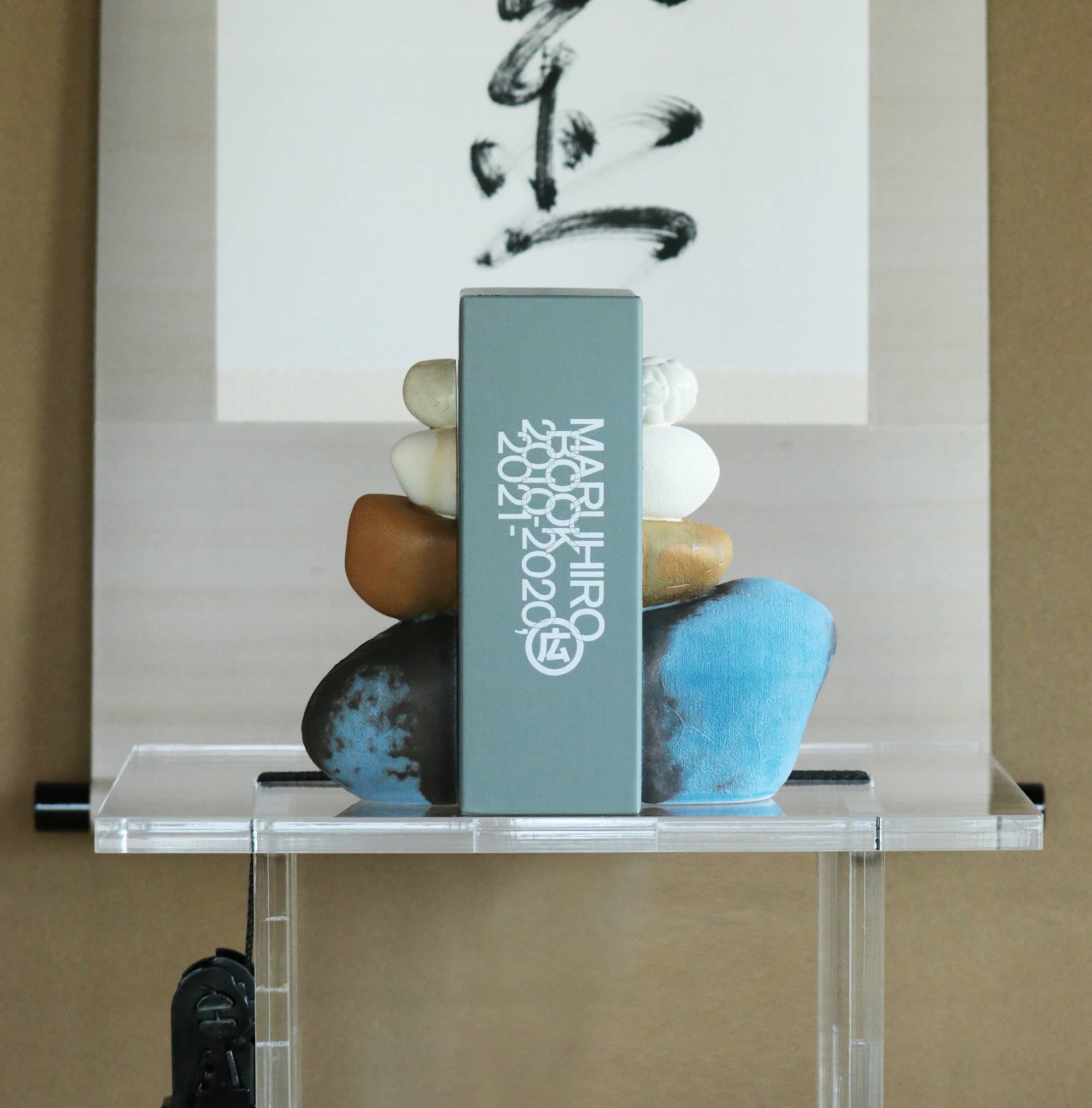 マルヒロ - Slide:4