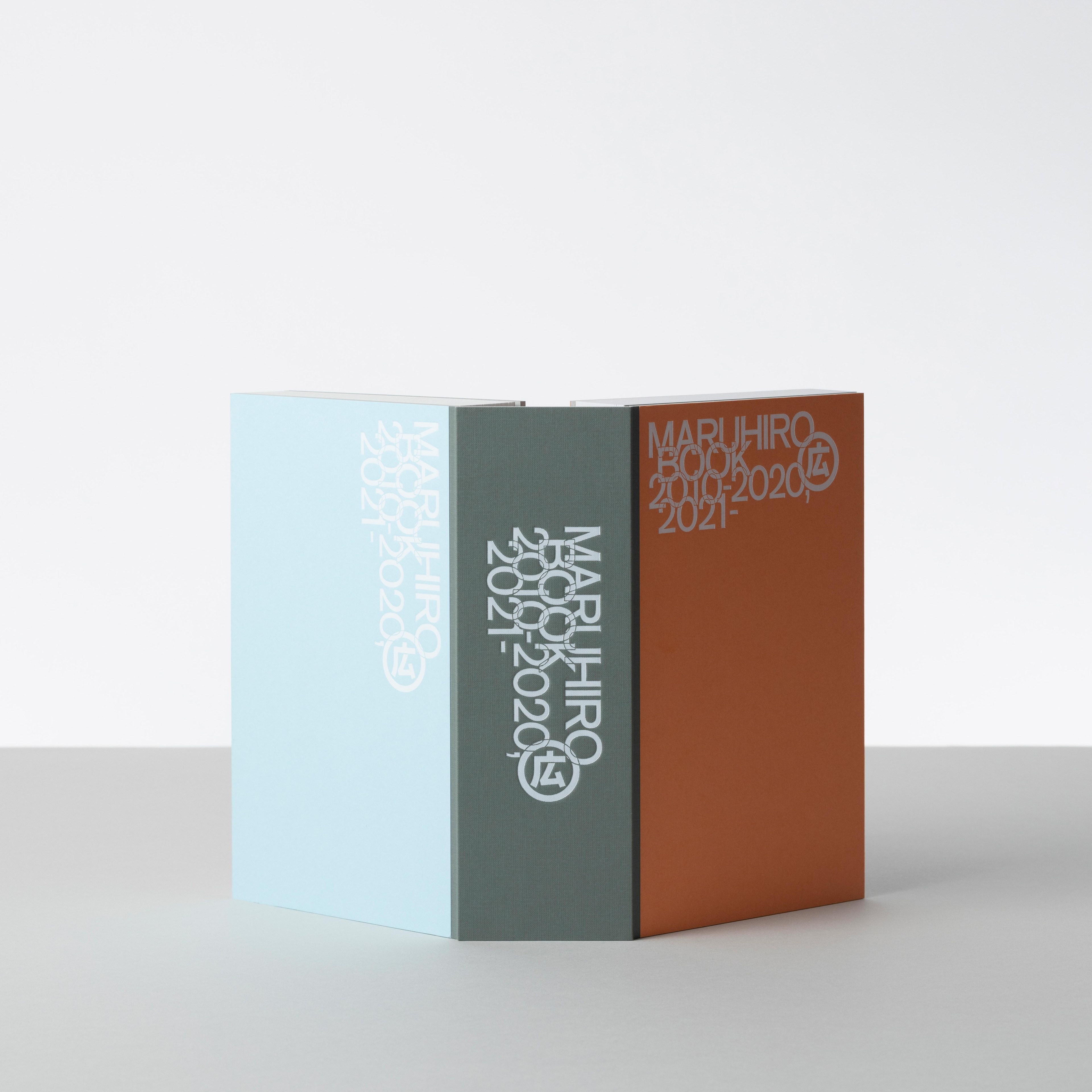 マルヒロ - Slide:3