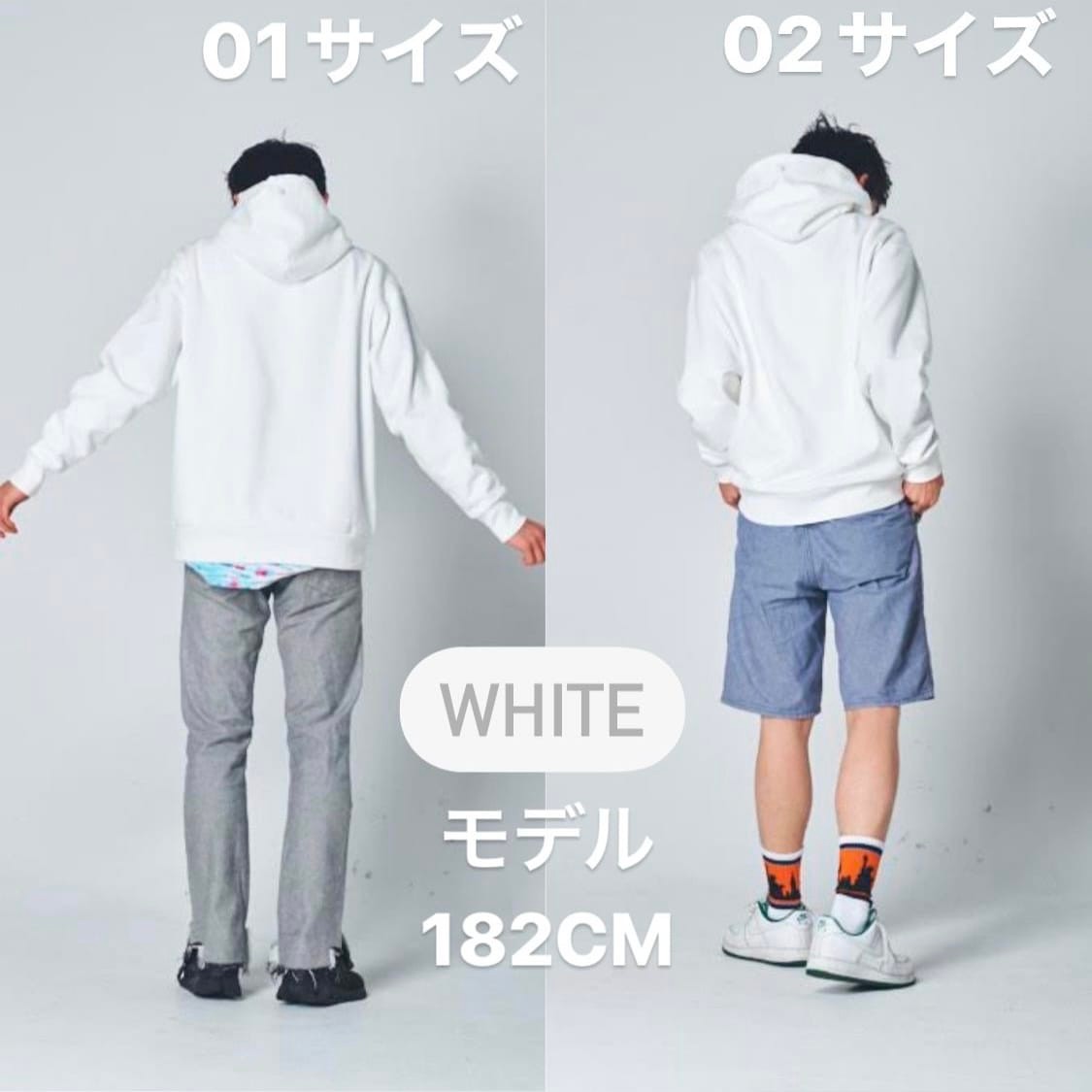 新垣結衣さんデザイン!〈huhu フーディ〉を着てみたら? - Slide:12