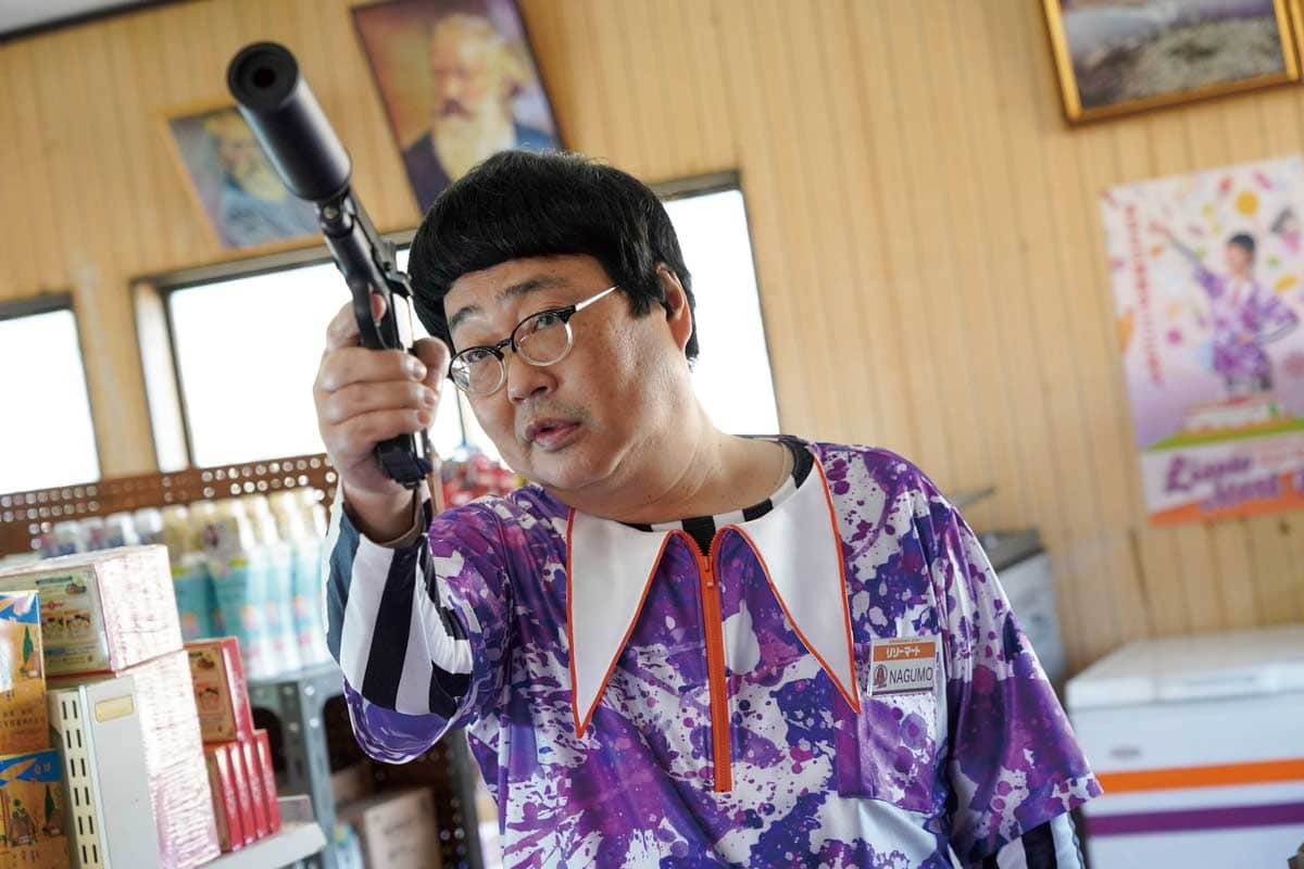 コンビニエンス・ストーリー - Slide:9