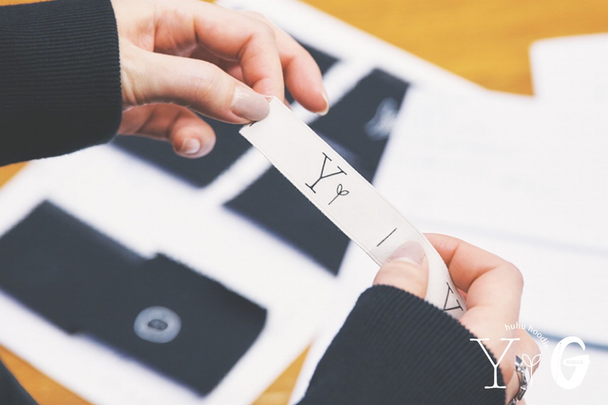 新垣結衣さんデザイン〈huhu フーディ〉スペシャルな“ふふっ”ができるまで 第4回 「ラストスパート」 - Slide:3