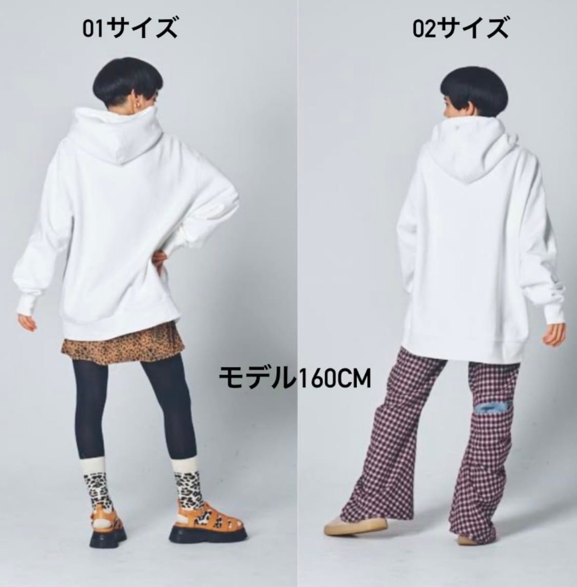 新垣結衣さんデザイン!〈huhu フーディ〉を着てみたら? - Slide:5