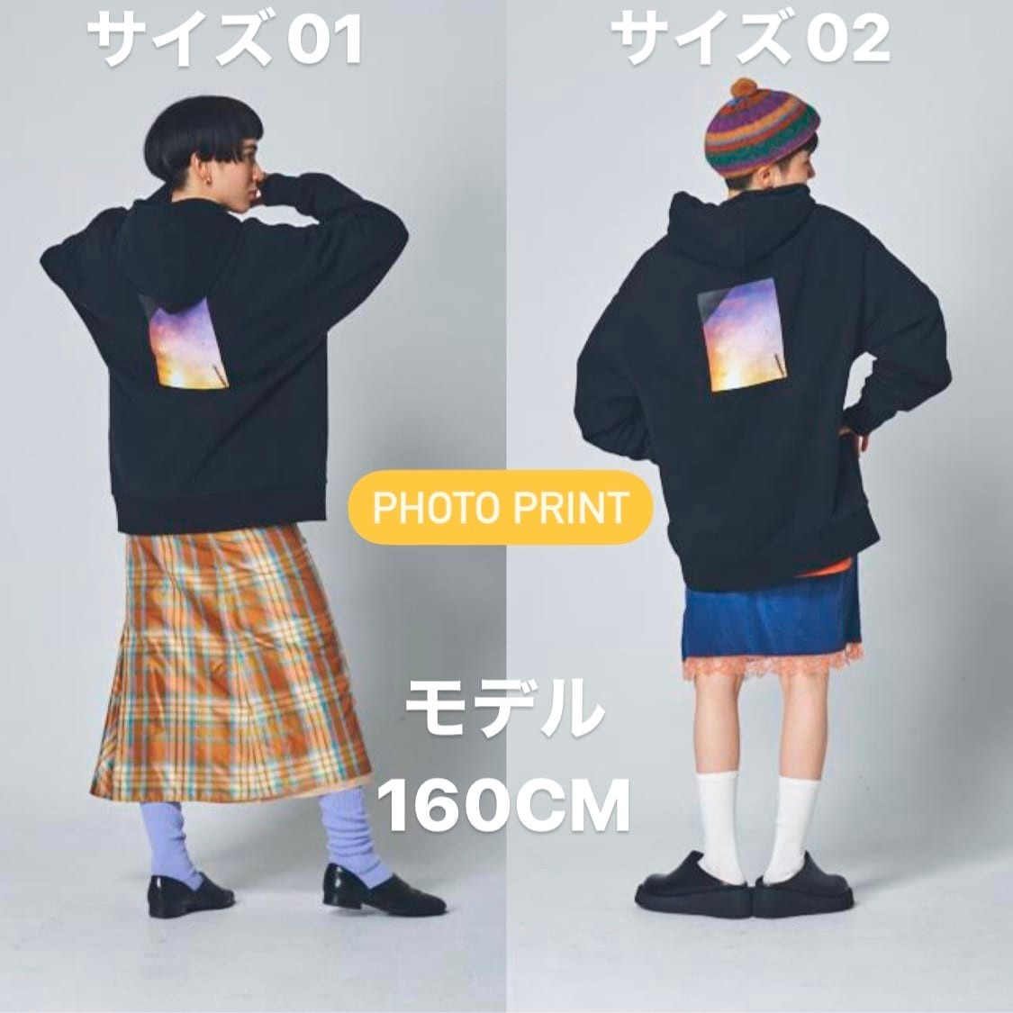 新垣結衣さんデザイン!〈huhu フーディ〉を着てみたら? - Slide:6