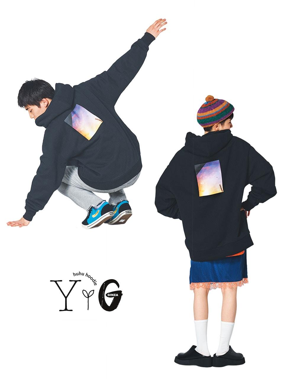 新垣結衣さんデザイン、〈huhu フーディ〉