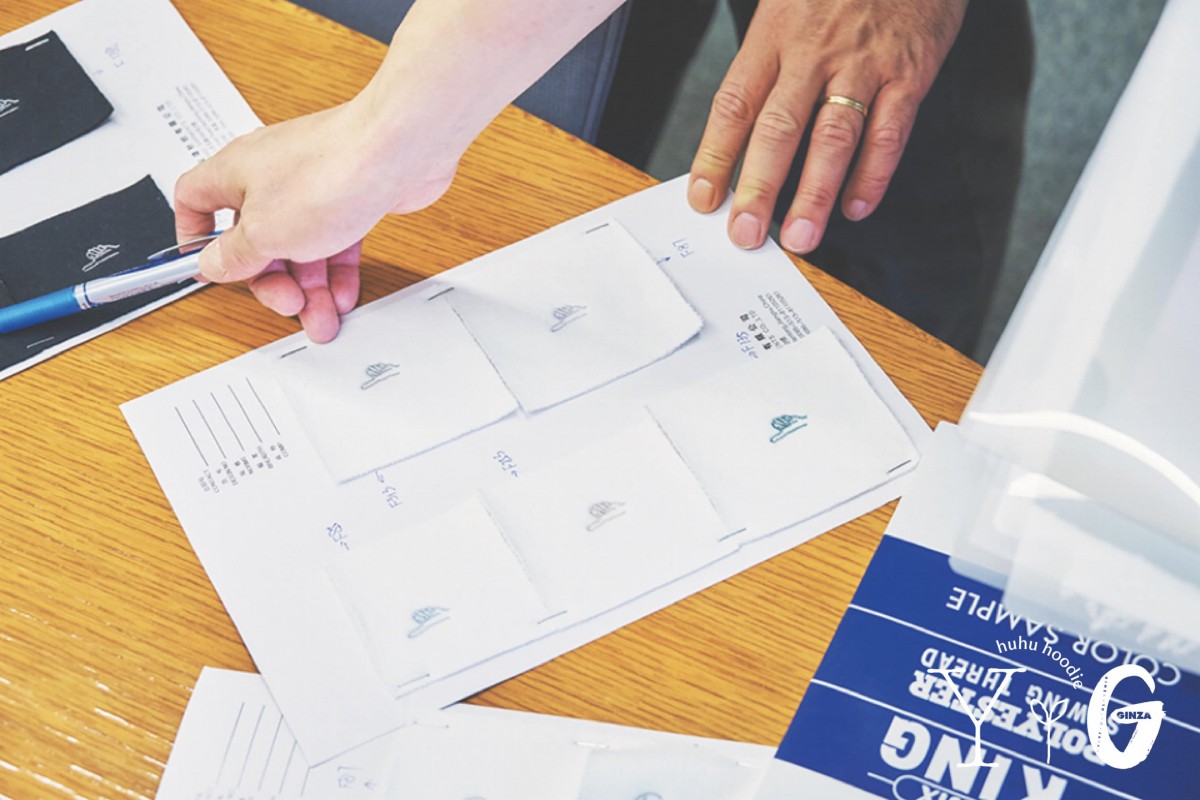 新垣結衣さんデザイン〈huhu フーディ〉スペシャルな“ふふっ”ができるまで 第4回 「ラストスパート」 - Slide:1