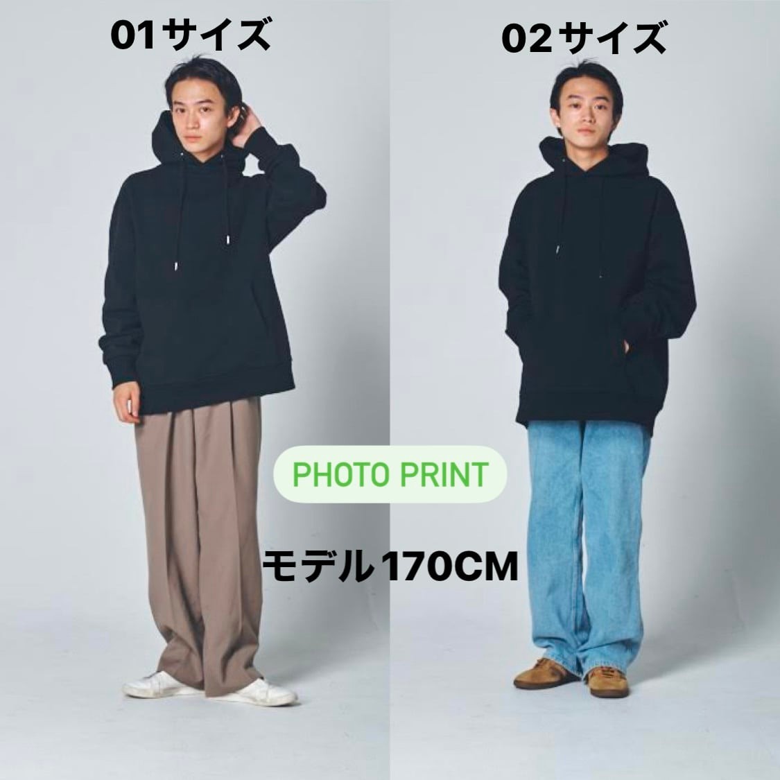 新垣結衣さんデザイン!〈huhu フーディ〉を着てみたら? - Slide:13