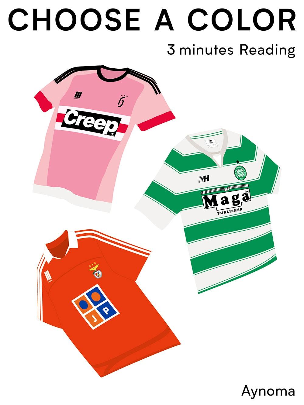 淡の間 占い 3minutes Reading