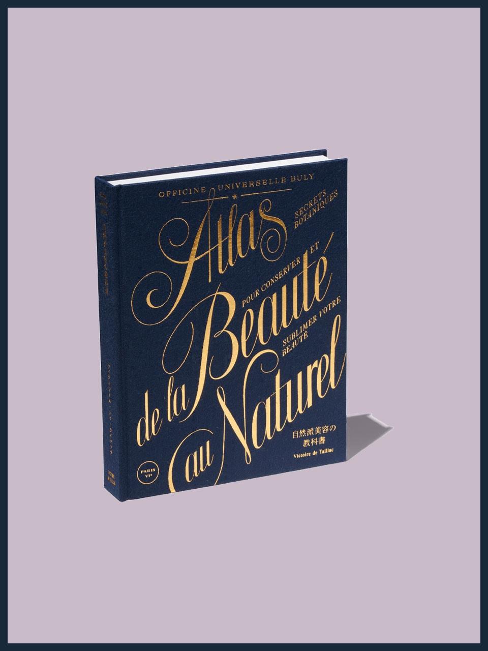 ビュリー 『自然派美容の教科書 アトラス オブ ナチュラル ビューティー』