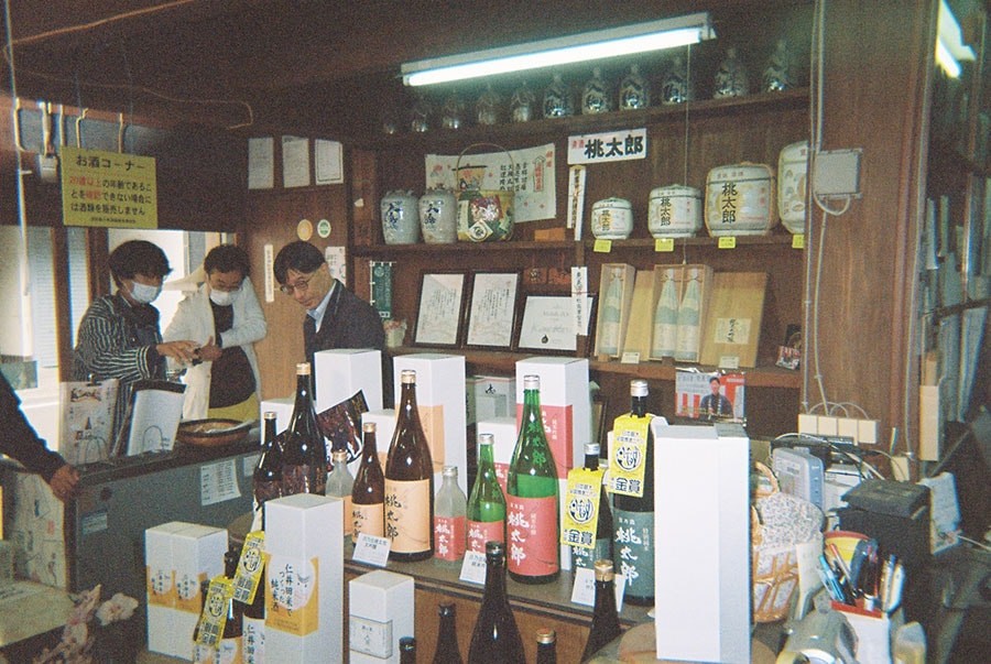 甫木元空監督 『はだかのゆめ』 インタビュー - Slide:2