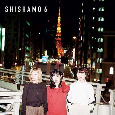SHISHAMO 10年目のはじめまして SHISHAMO6 - Slide:6