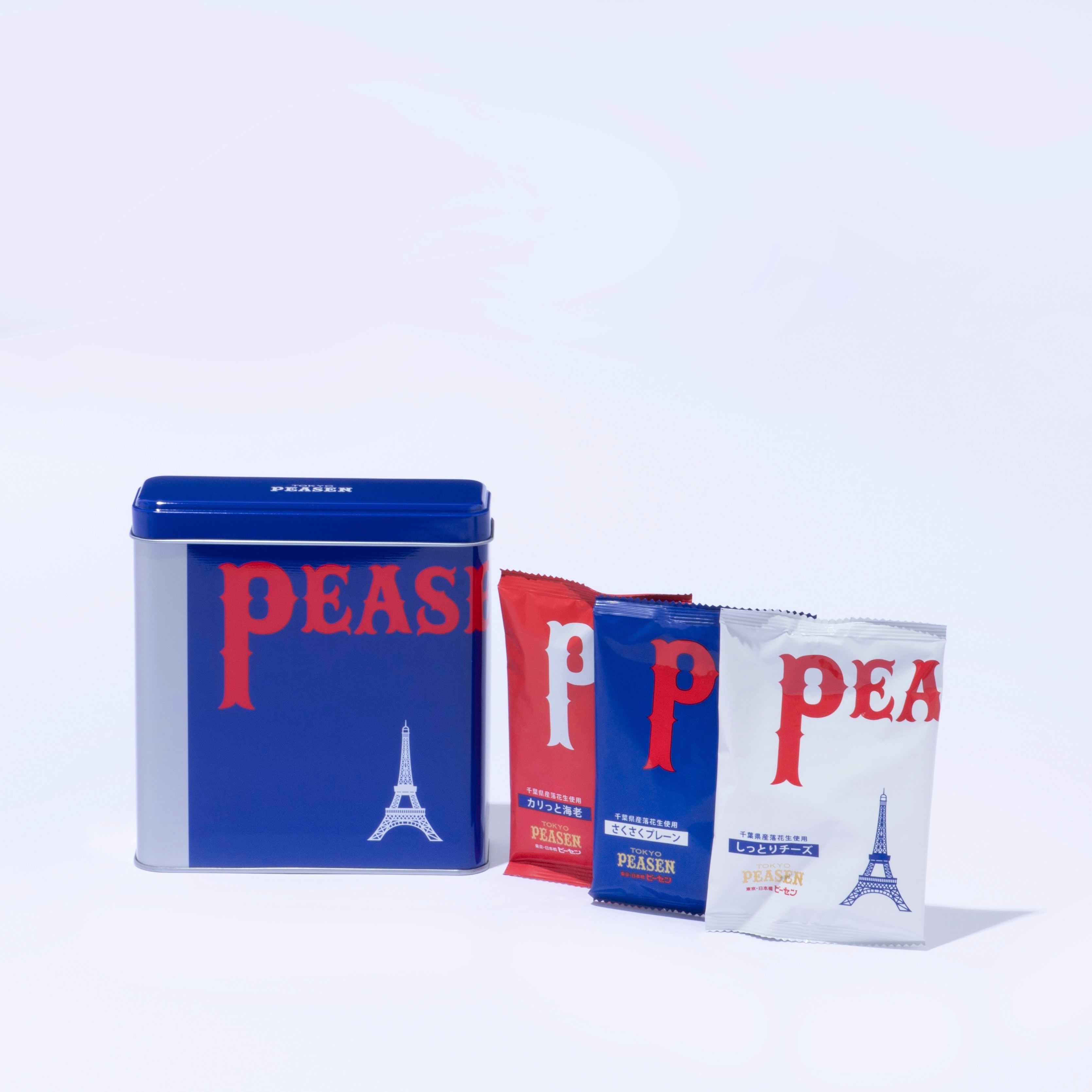 冬ギフト_ピーセン - Slide:11