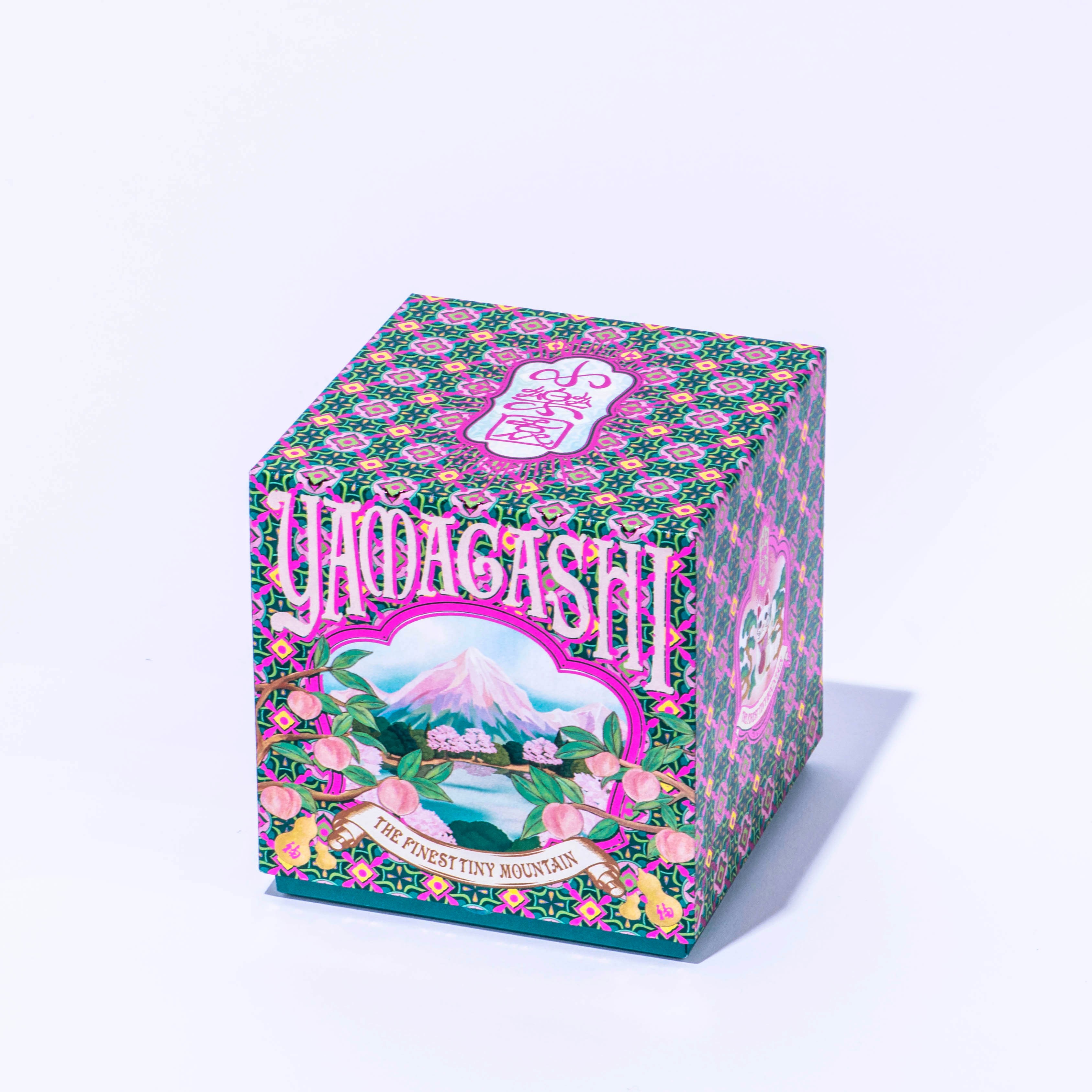 gift2022_yamagashi - Slide:1