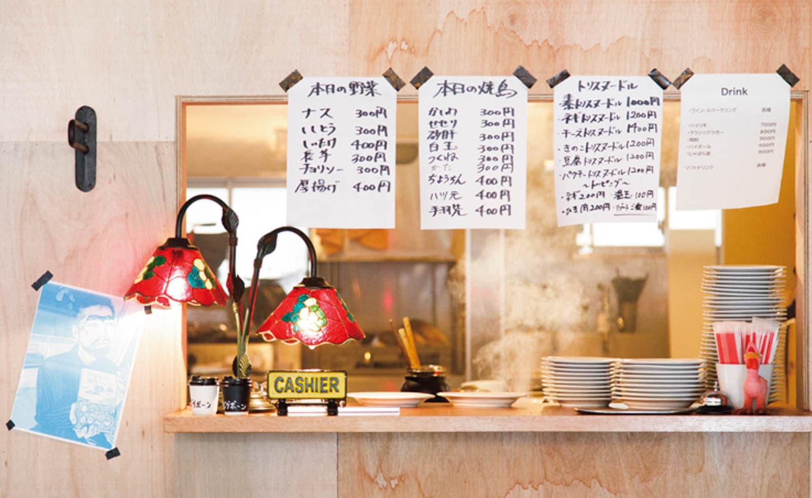 鶏の旨味を飲み干すまろやかなヌードル【白金:鳥さわ ジグボーンクラブ】 - Slide:4