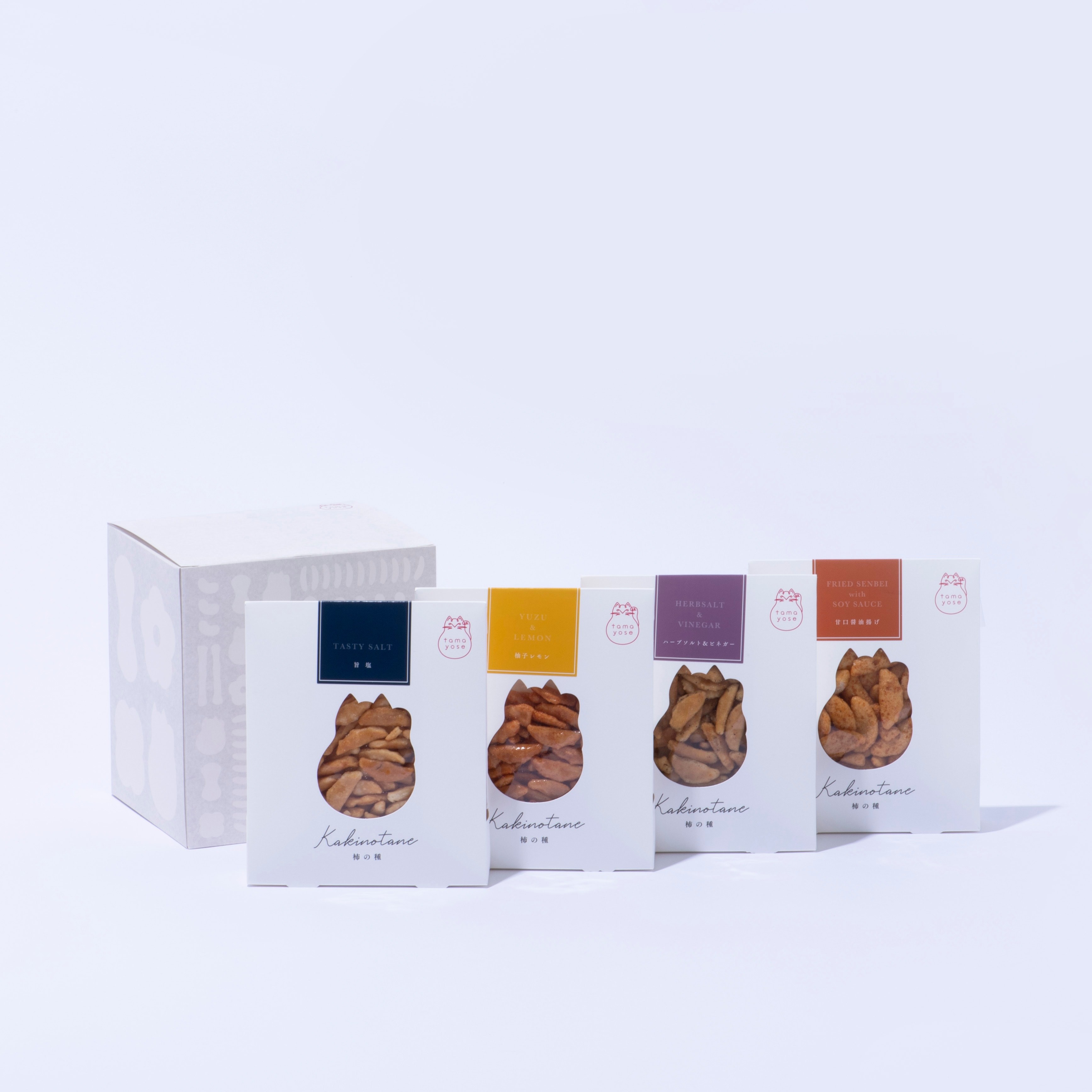 gift2022_tamayose - Slide:7