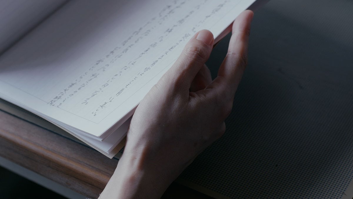 甫木元空監督 『はだかのゆめ』 インタビュー - Slide:7