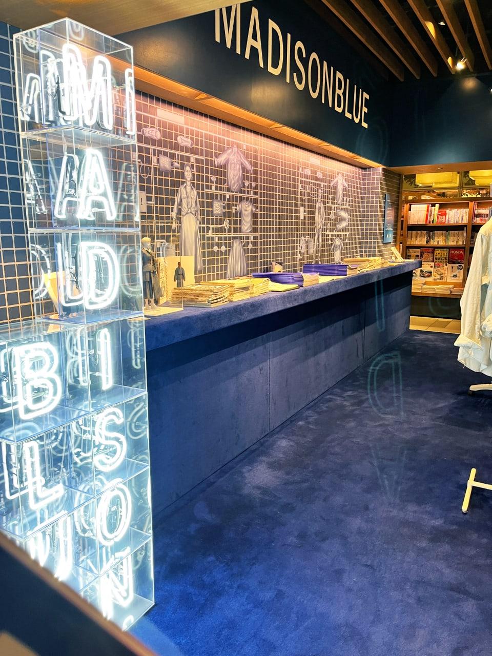 〈マディソンブルー〉が代官山 蔦屋書店でポップアップ開催。編集者・中島敏子が語る「紙媒体の逆襲」