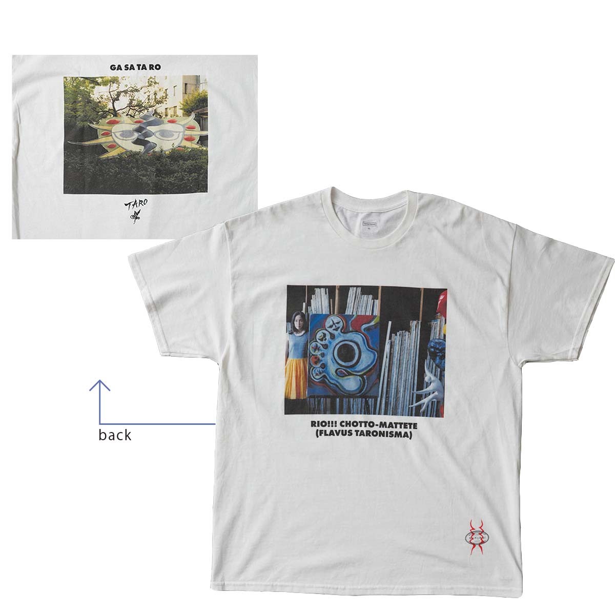 伊賀大介が岡本太郎に惹かれる理由 - Slide:2