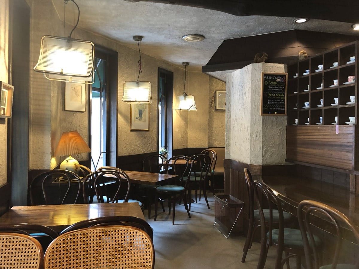 「樹の花」 - Slide:1