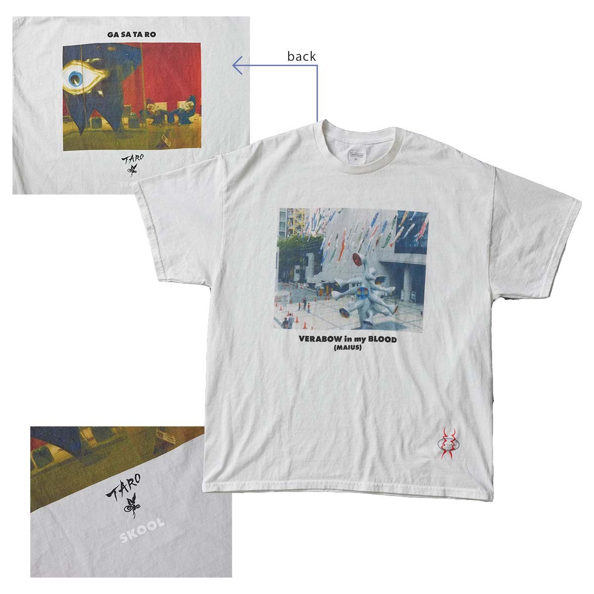 伊賀大介が岡本太郎に惹かれる理由 - Slide:5