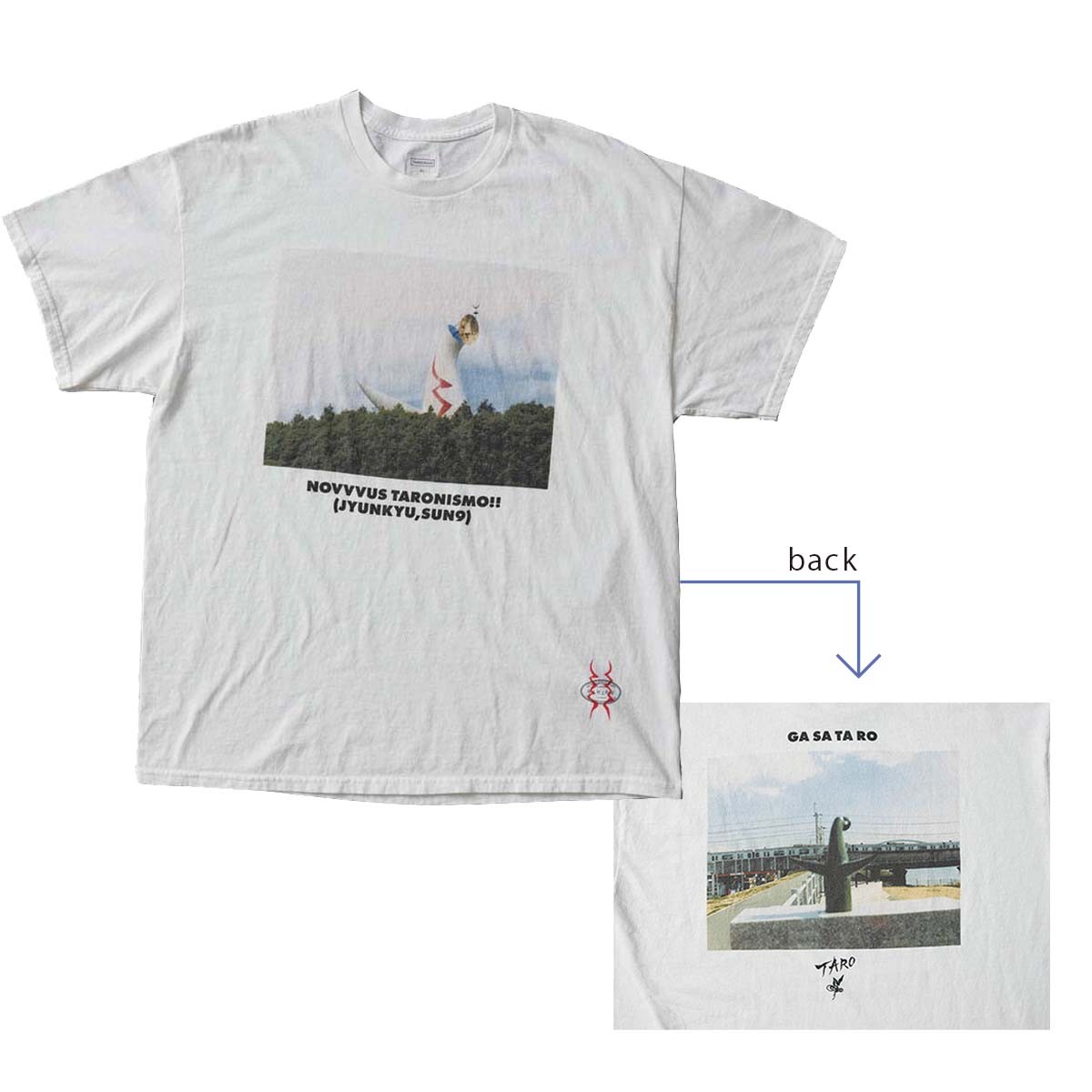 伊賀大介が岡本太郎に惹かれる理由 - Slide:1