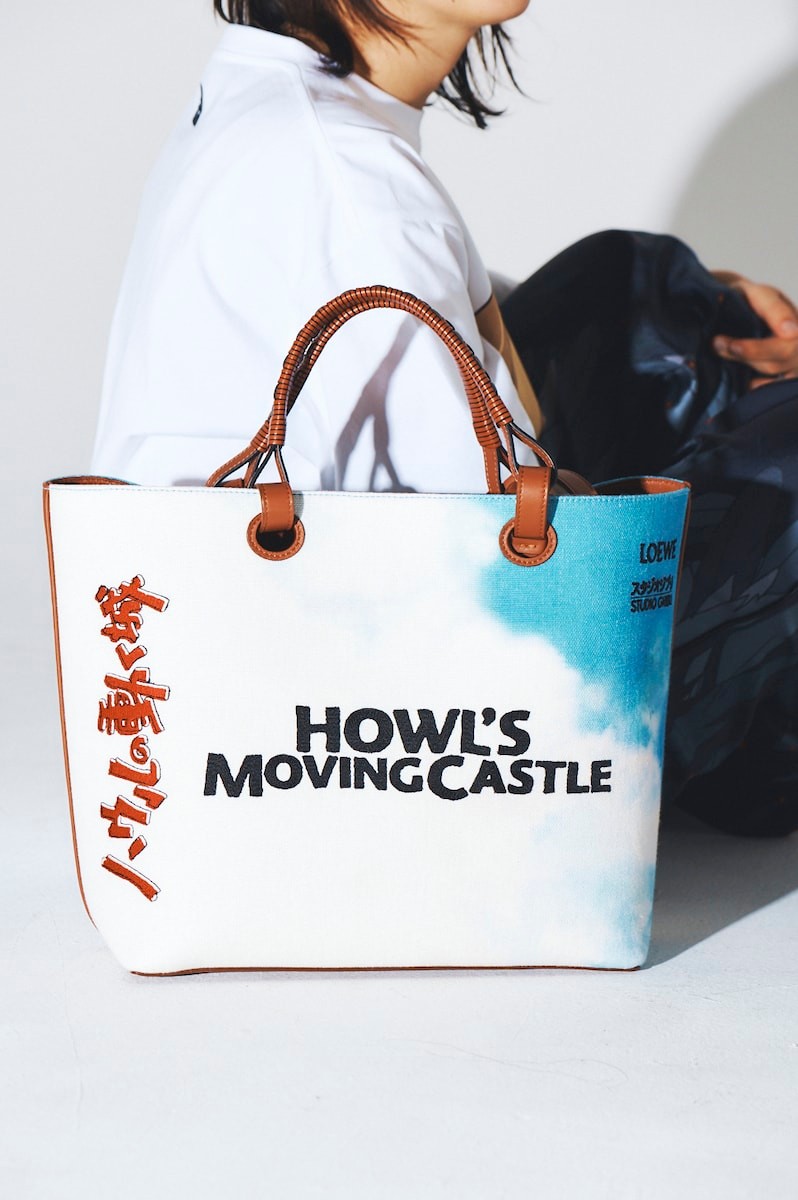 スタジオジブリとの第3弾! ロエベと『ハウルの動く城』コラボレーション - Slide:4
