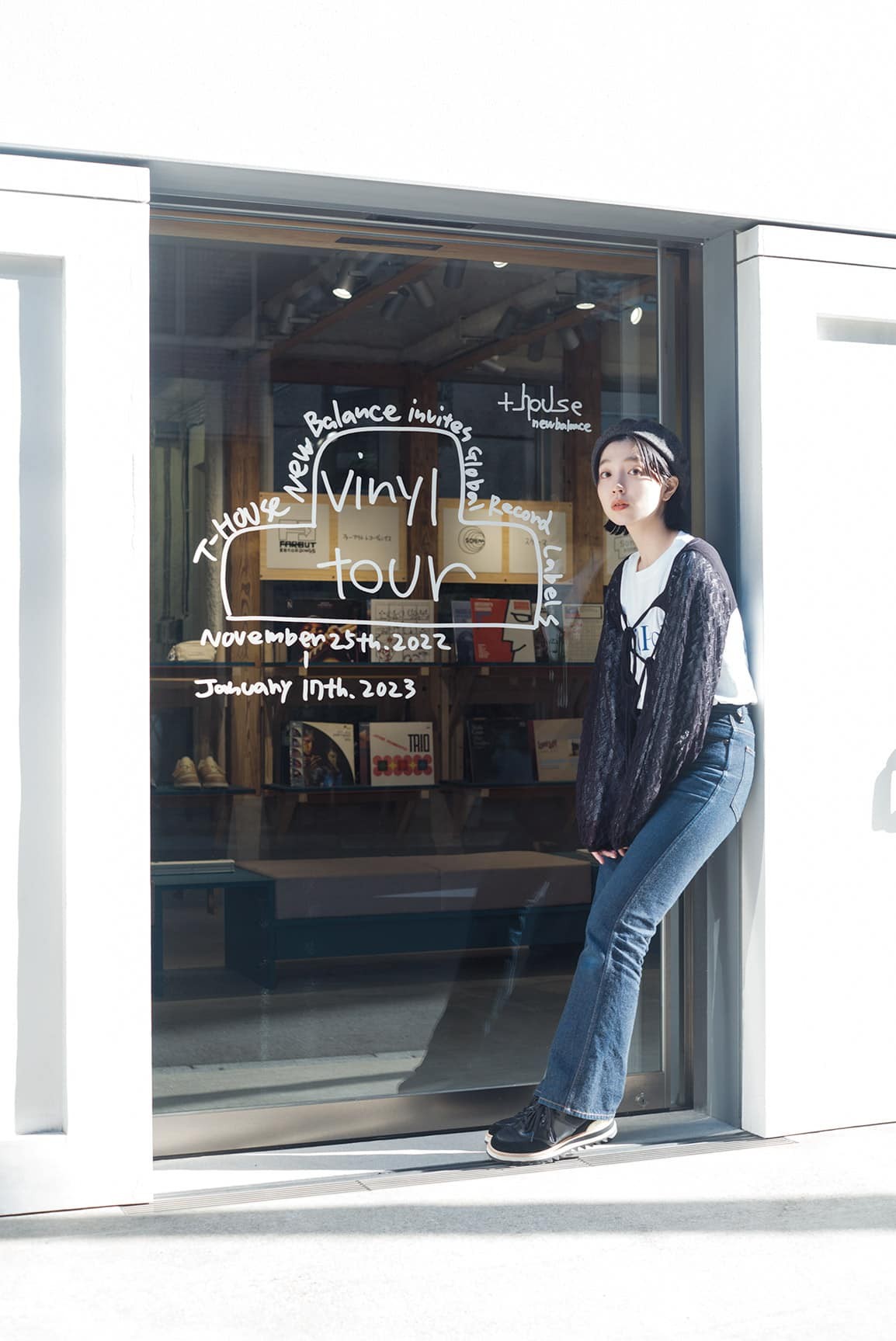 小谷実由も体験!東京の“今”を感じるプラットフォーム〈T-HOUSE New Balance〉 - Slide:1