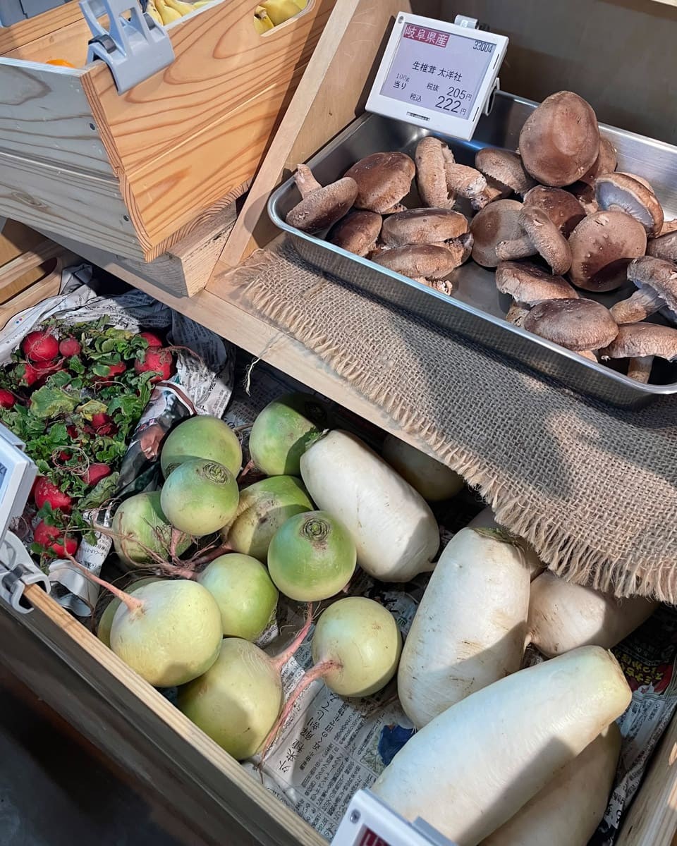 サステイナブルライフへの道|斗々屋 京都本店 - Slide:3