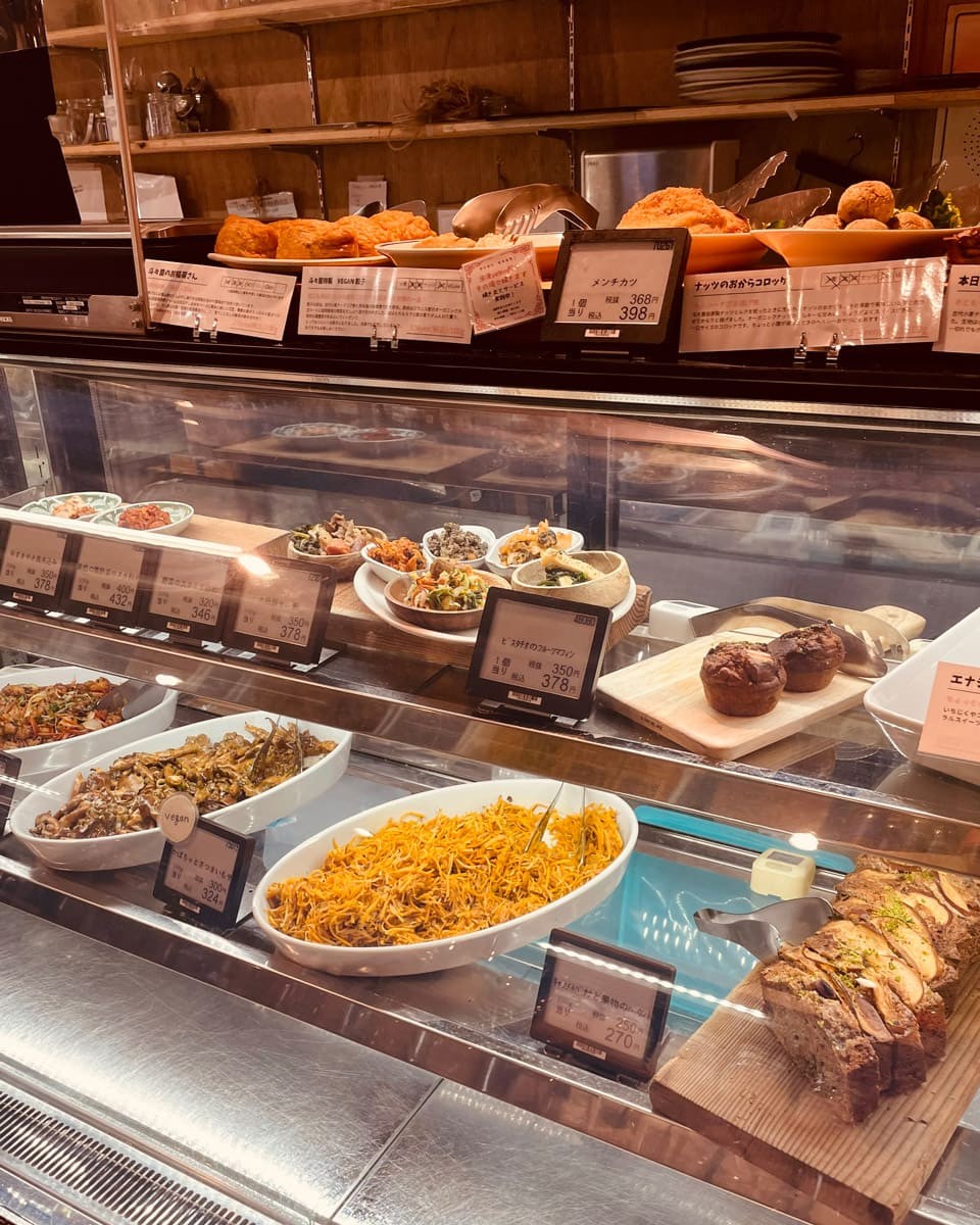 サステイナブルライフへの道|斗々屋 京都本店 - Slide:4