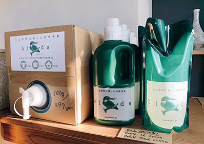 洗剤、バスソルト、コンブチャ…こんなものまで量り売り!? - Slide:2