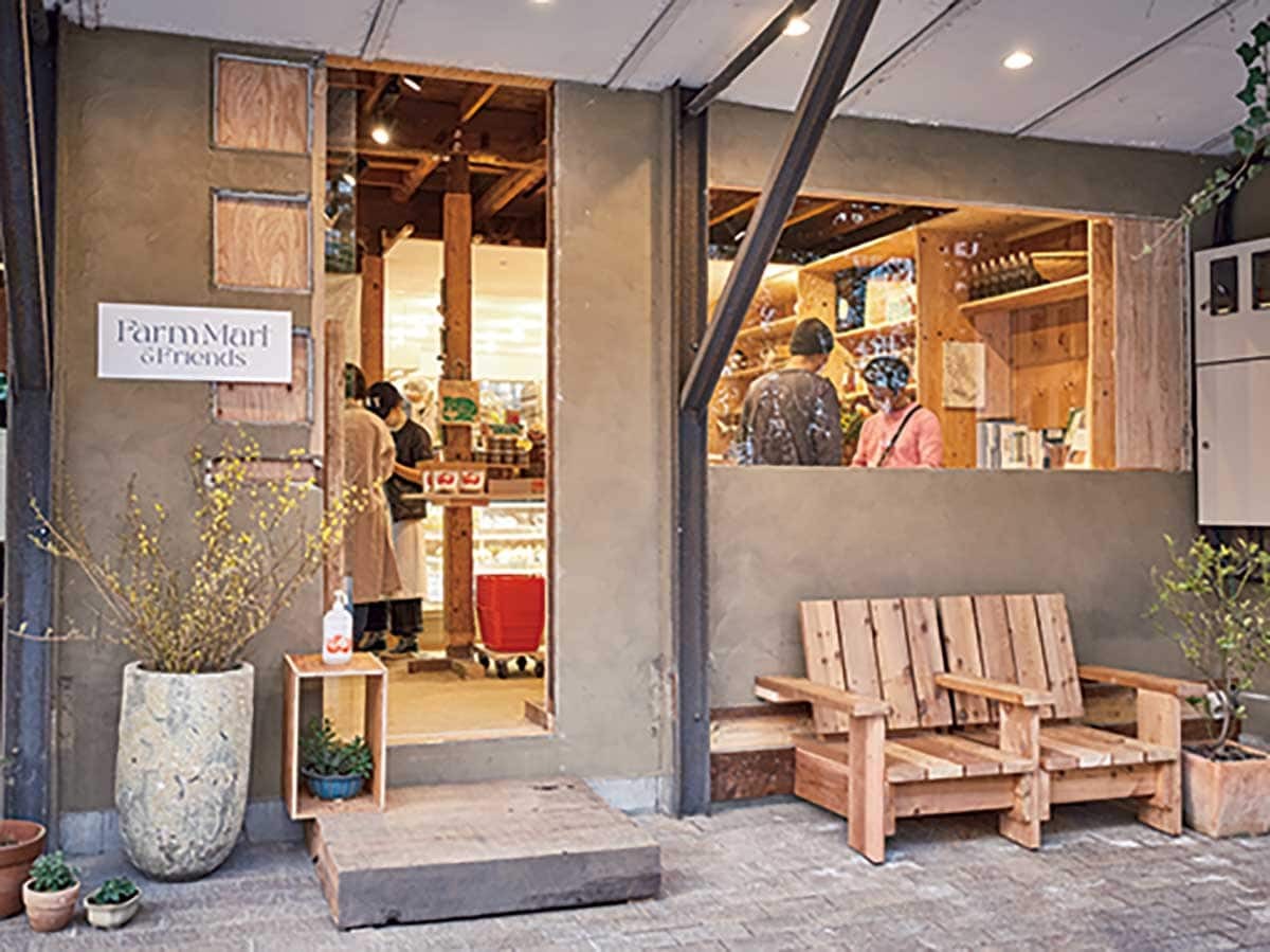 ちょっといい食品がそろう、NEWなジェネラルストア3店 - Slide:2