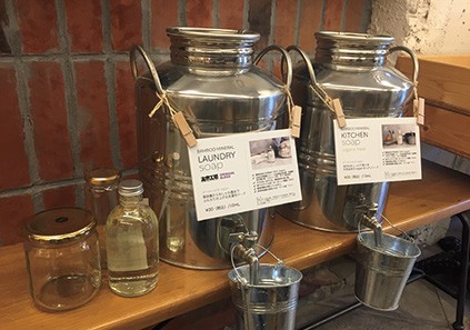 洗剤、バスソルト、コンブチャ…こんなものまで量り売り!? - Slide:2