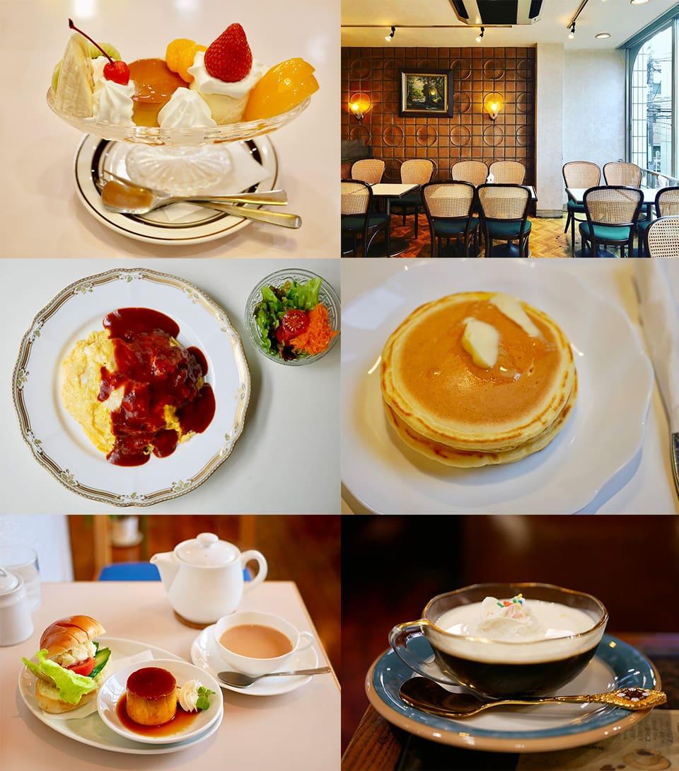 【まとめ】80年代好きライターの純喫茶巡り。Vol.1〜Vol.10