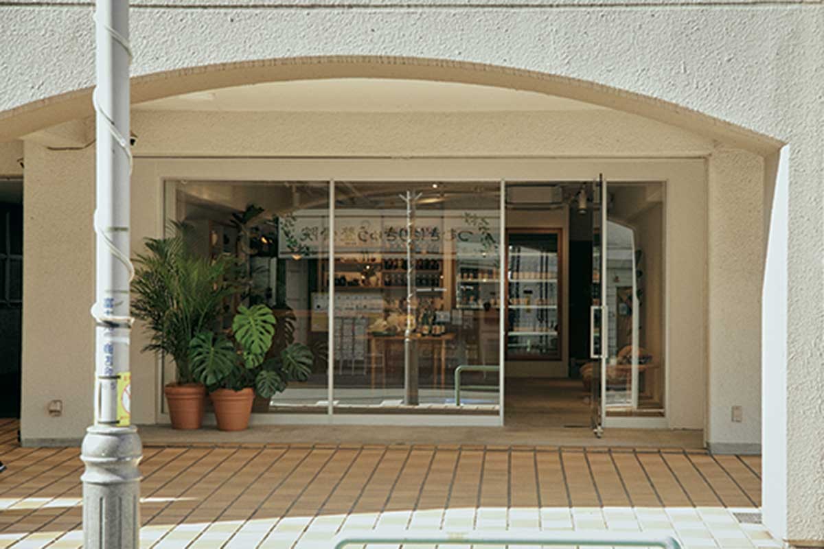 ちょっといい食品がそろう、NEWなジェネラルストア3店 - Slide:2