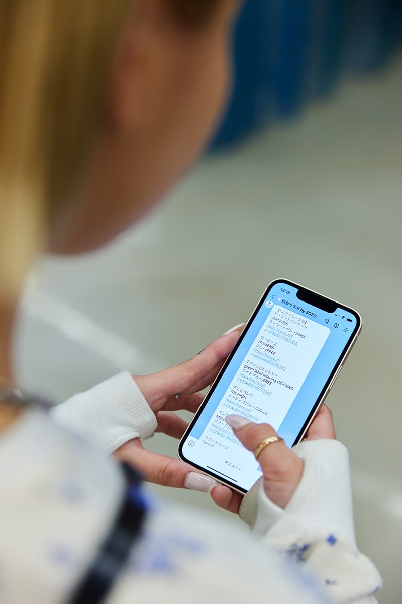 ZOZO 似合うラボ 表参道 - Slide:3