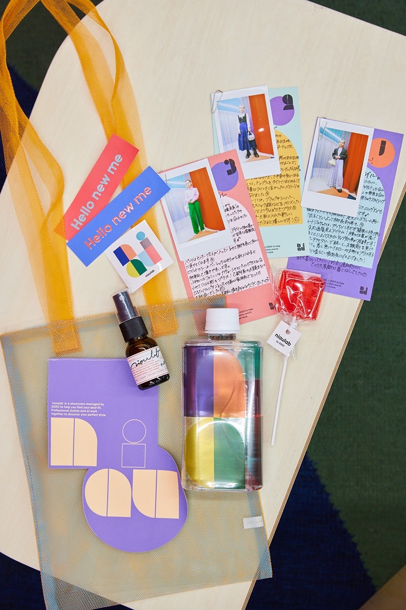 ZOZO 似合うラボ 表参道 - Slide:1